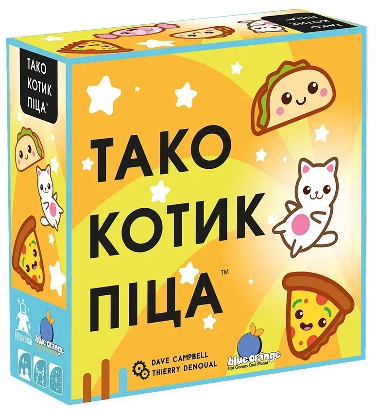 Настольная игра Тако Котик Пицца (34629210)