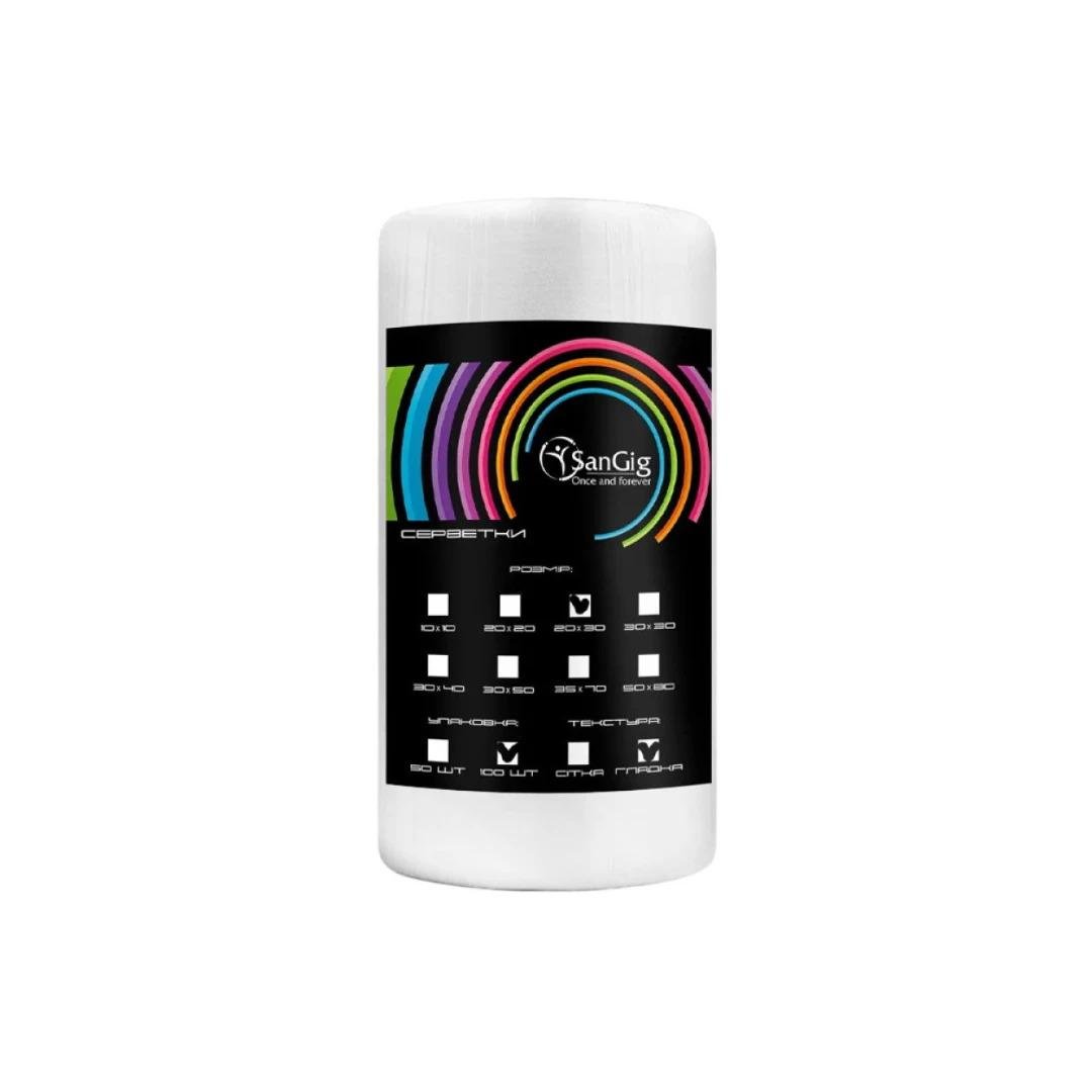 Салфетки в рулоне SanGig гладкие 20х30 см 40 г/м2 100 шт. (27513157)