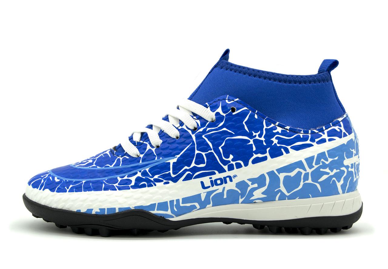 Сороконожки для детей Lion SAH1071new р. 37 Синий (2118145698)