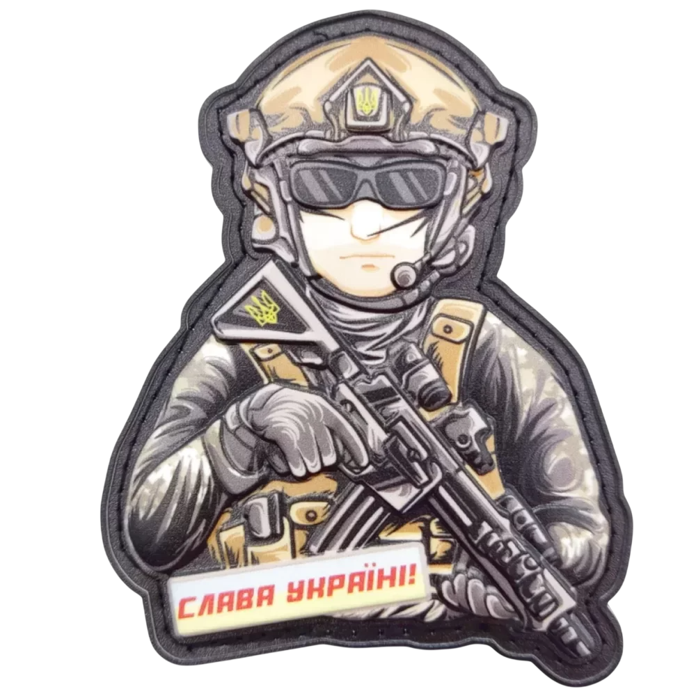 Патч объемный 3D Солдат в балаклаве "Слава Україні" ПВХ (07130044)