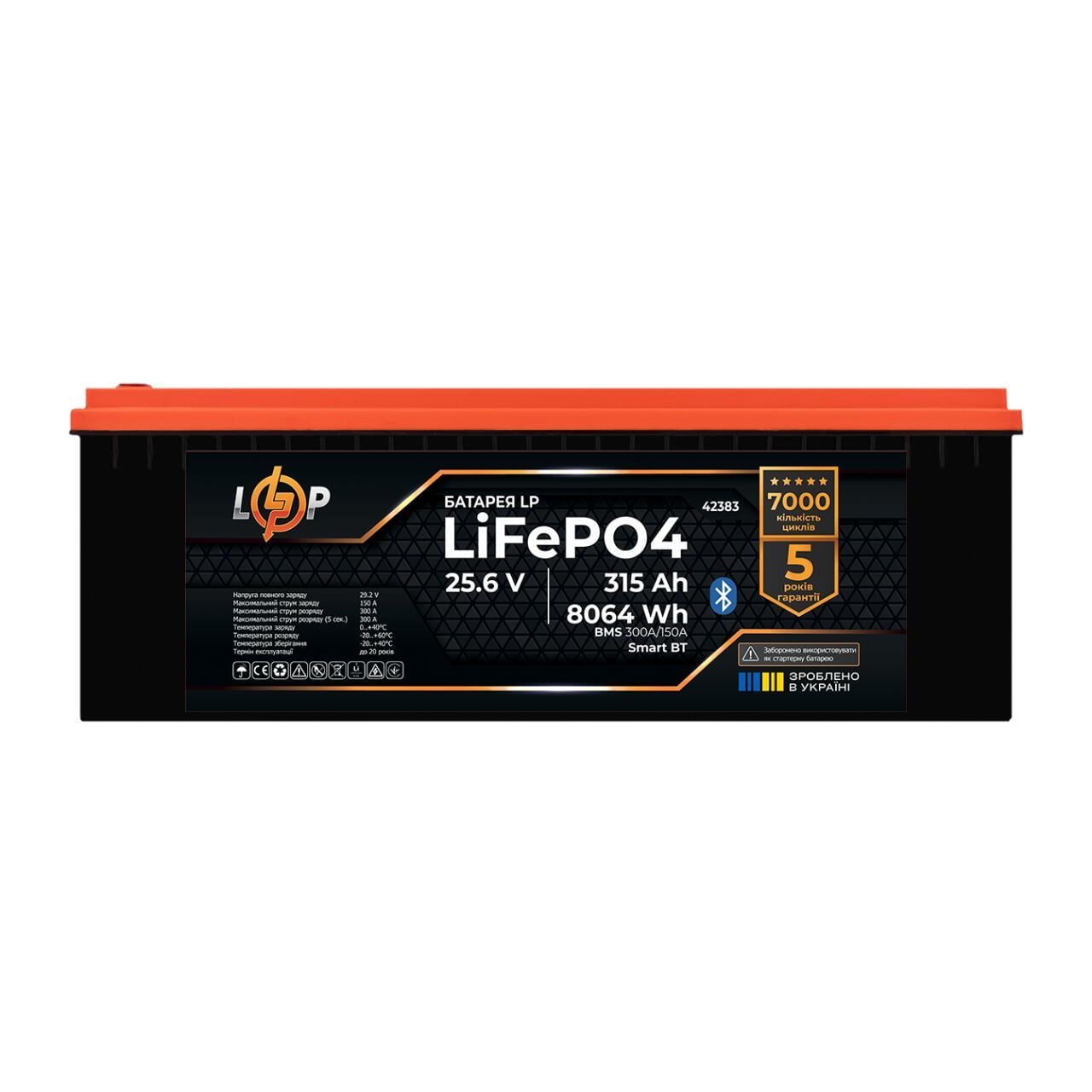 Акумулятор LP LiFePO4 25,6V-315 Ah 8064Wh BMS 200A/150А метал Smart BT (41224)