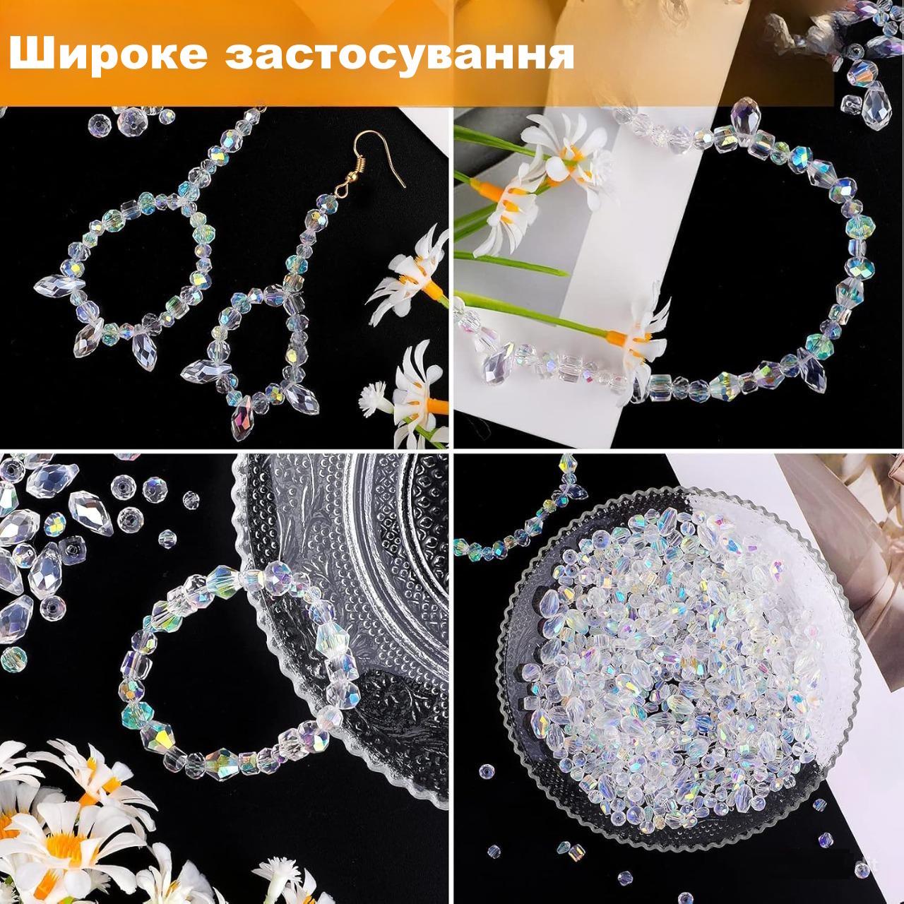 Набір блискучих скляних намистин LET’S RESIN 4/6/8 мм 5 коробці 600 шт. - фото 5 Набір блискучих скляних намистин LET’S RESIN 4/6/8 мм 5 коробці 600 шт. - фото 5