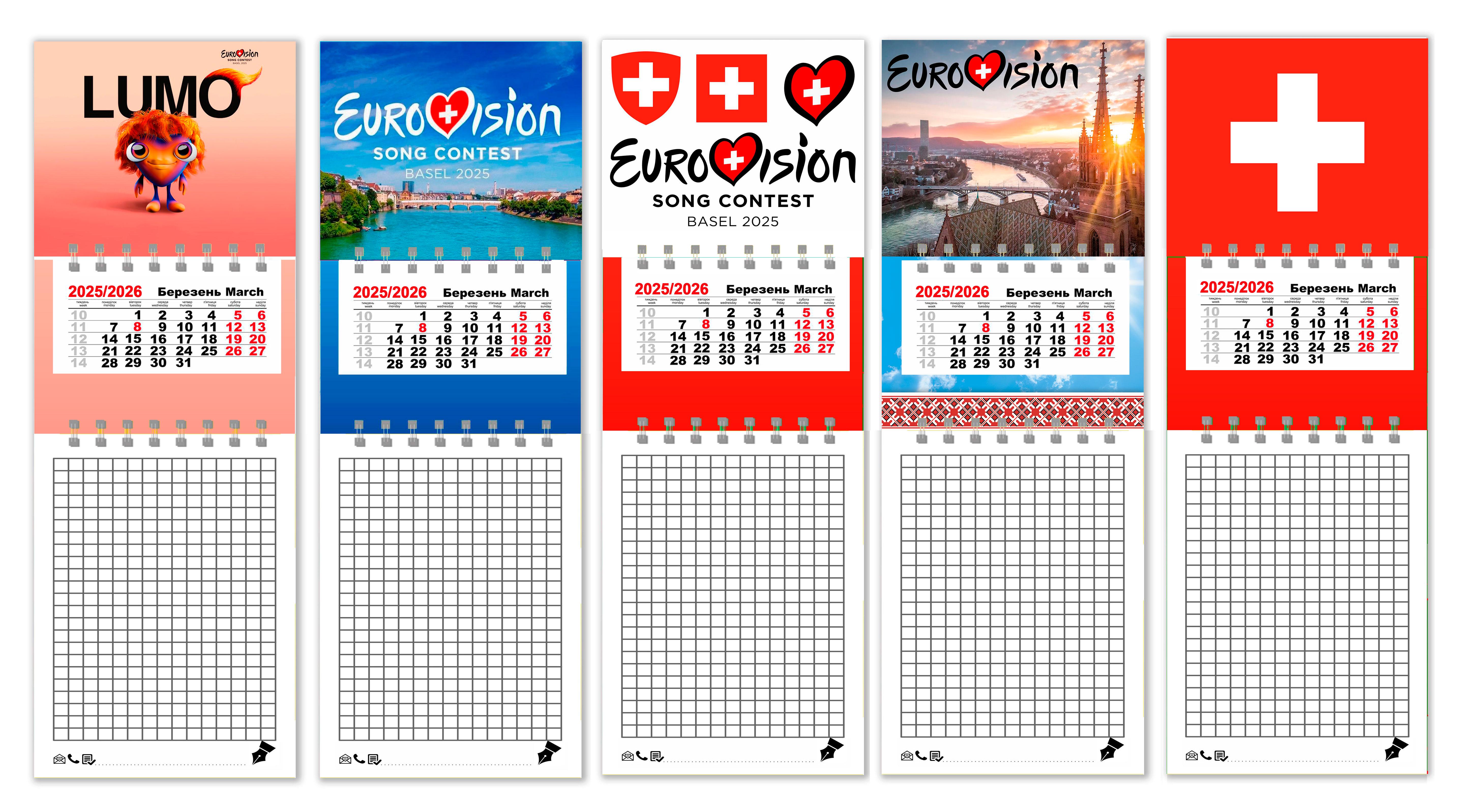 Календарь на магните на 2025 и 2026 год с блокнотом APRIORI Евровидение 2025 26х8,5 см 5 шт. (UA3020)