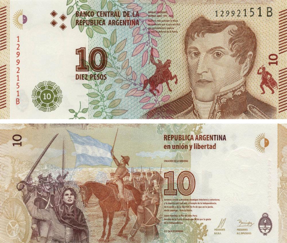 Коллекционная банкнота Аргентина 10 песо 2016 UNC P360 (Б10361)