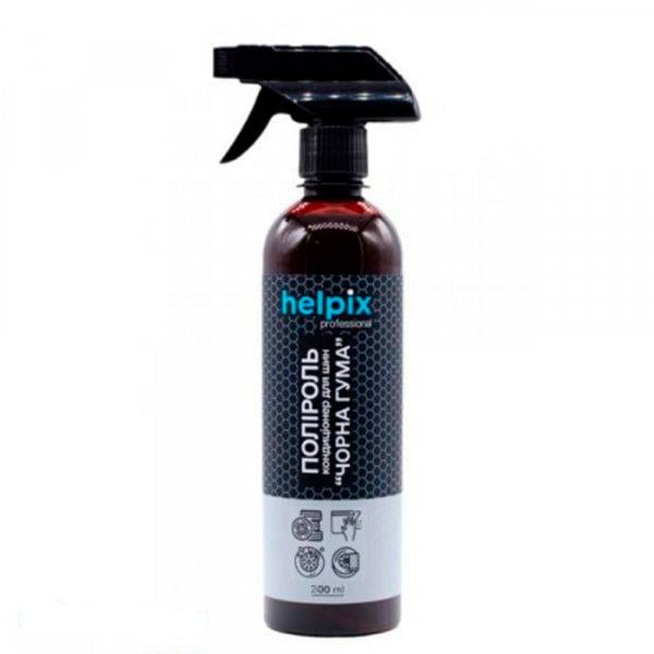 Поліроль-кондиціонер для шин Helpix гума 4823075805655 200 мл Чорний (194618)