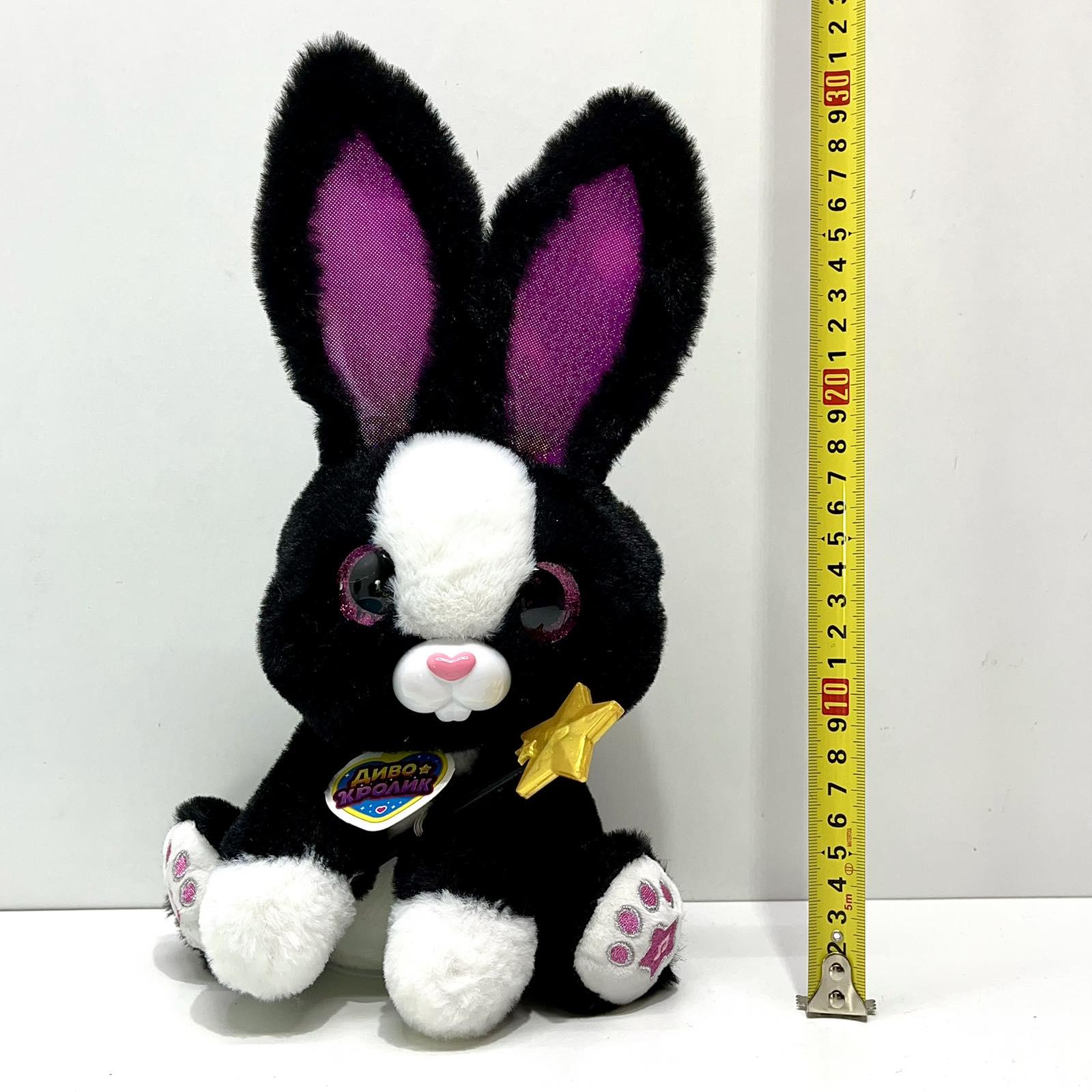 Інтерактивна іграшка Чудо Кролик звук/світло/фрази рухливий реагує на паличку 30 см Чорний (M 6144 I UA) - фото 3 Інтерактивна іграшка Чудо Кролик звук/світло/фрази рухливий реагує на паличку 30 см Чорний (M 6144 I UA) - фото 3