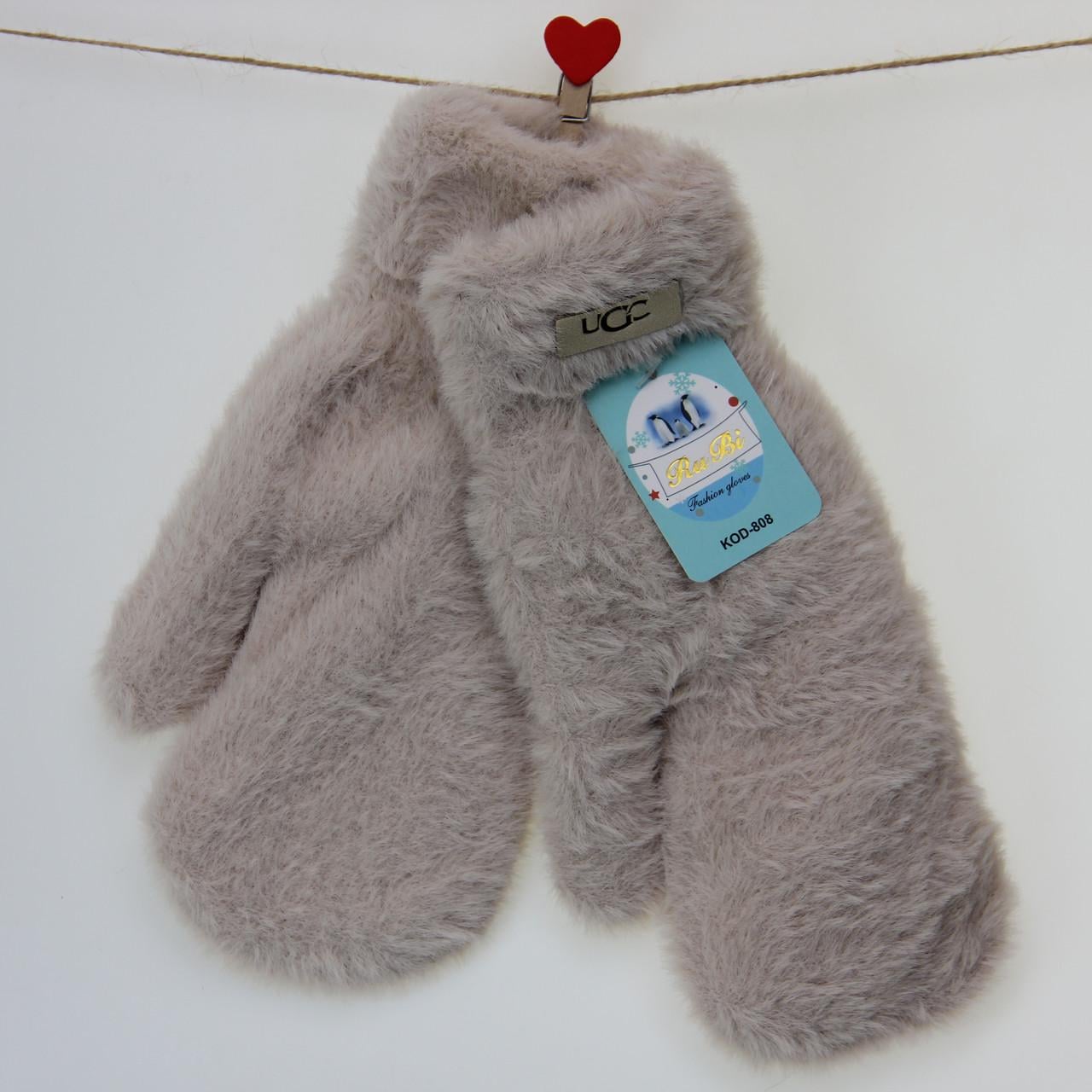 Перчатки женские шерстяные с мехом двойные Травка М Бежевый (33912)