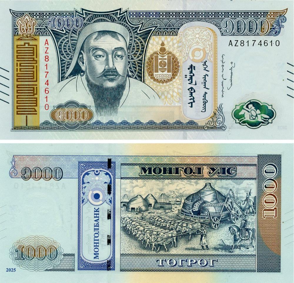 Коллекционная банкнота Монголия 1000 тугриков 2025 UNC P75b (Б25096)