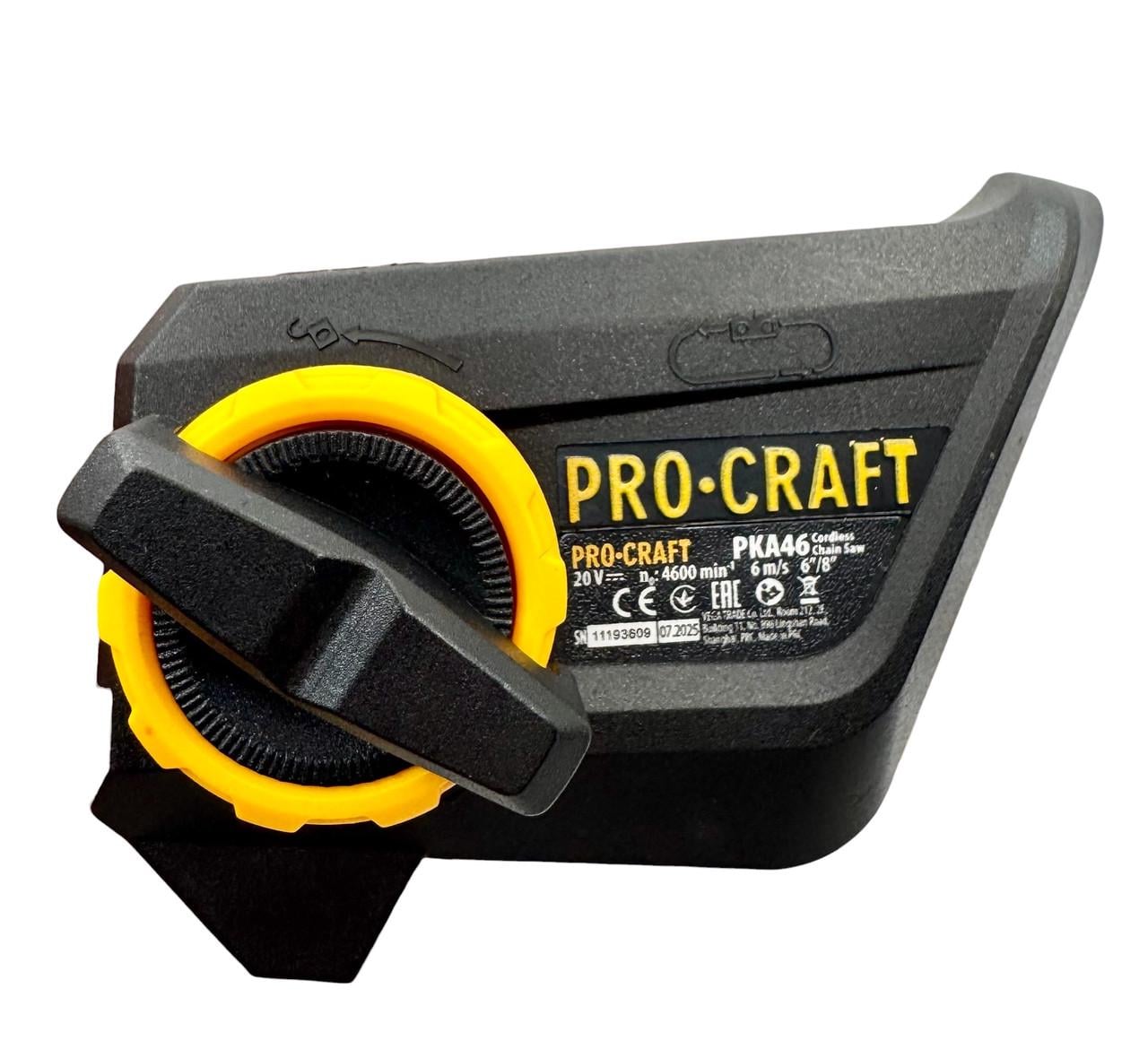 Крышка боковая для миниаккумуляторной пилы ProCraft PKA 46LI с натяжителем цепи (35914501)