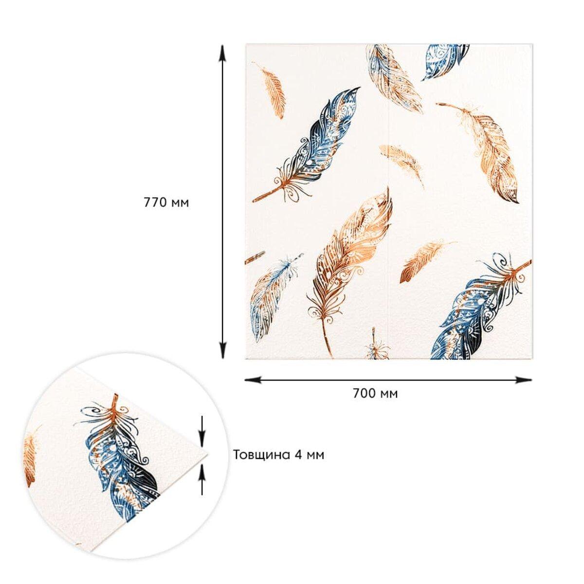 3D-панель Пір'я стінова 700х770х4 мм Різнокольоровий (SW-00002001) - фото 2