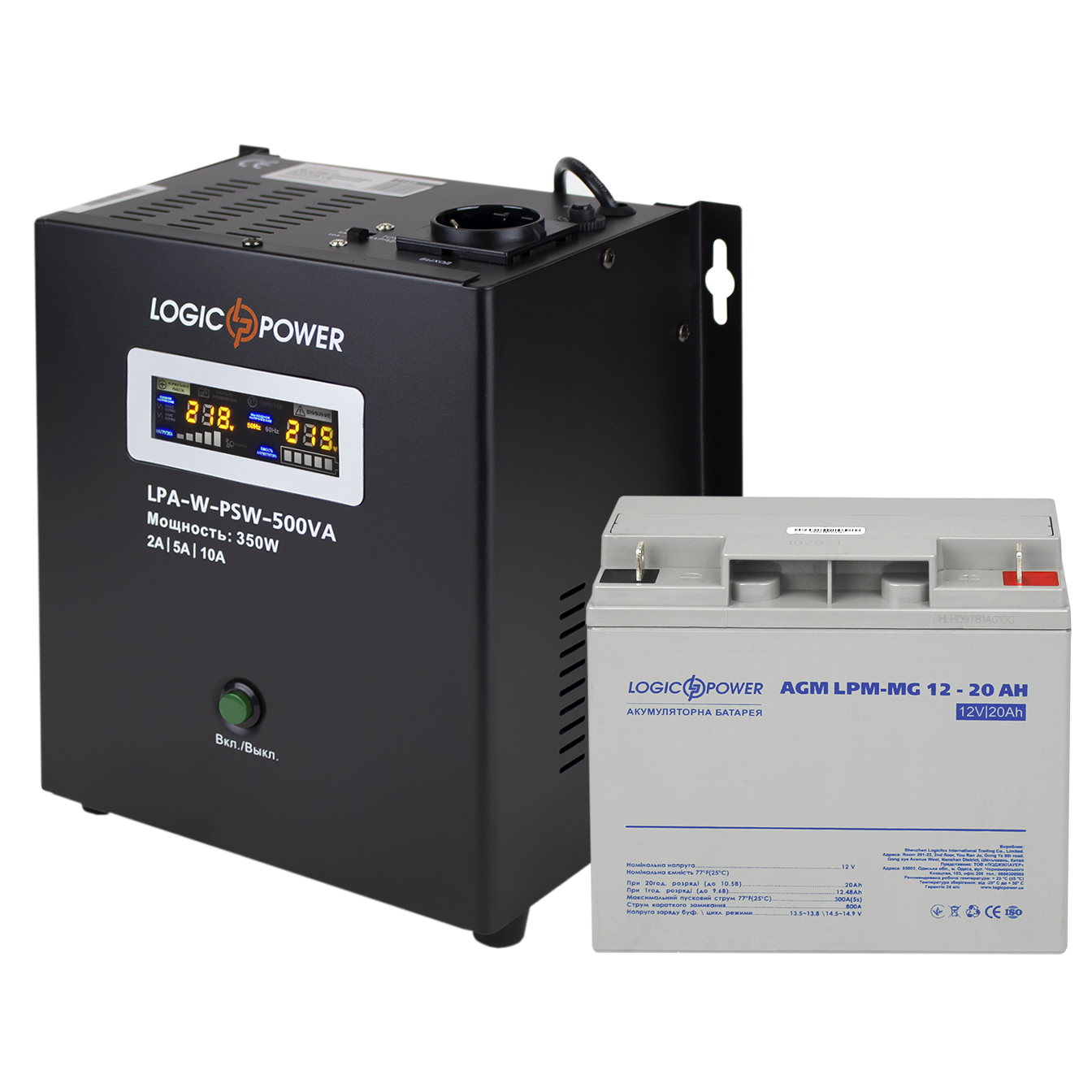 Комплект резервного питания для котла LogicPower ИБП A500VA с мультегелевой батарея 270 W (0013597)