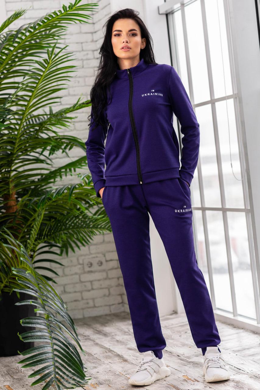 Костюм спортивный женский Fashions "I'm ukrainian" L Синий (3757)