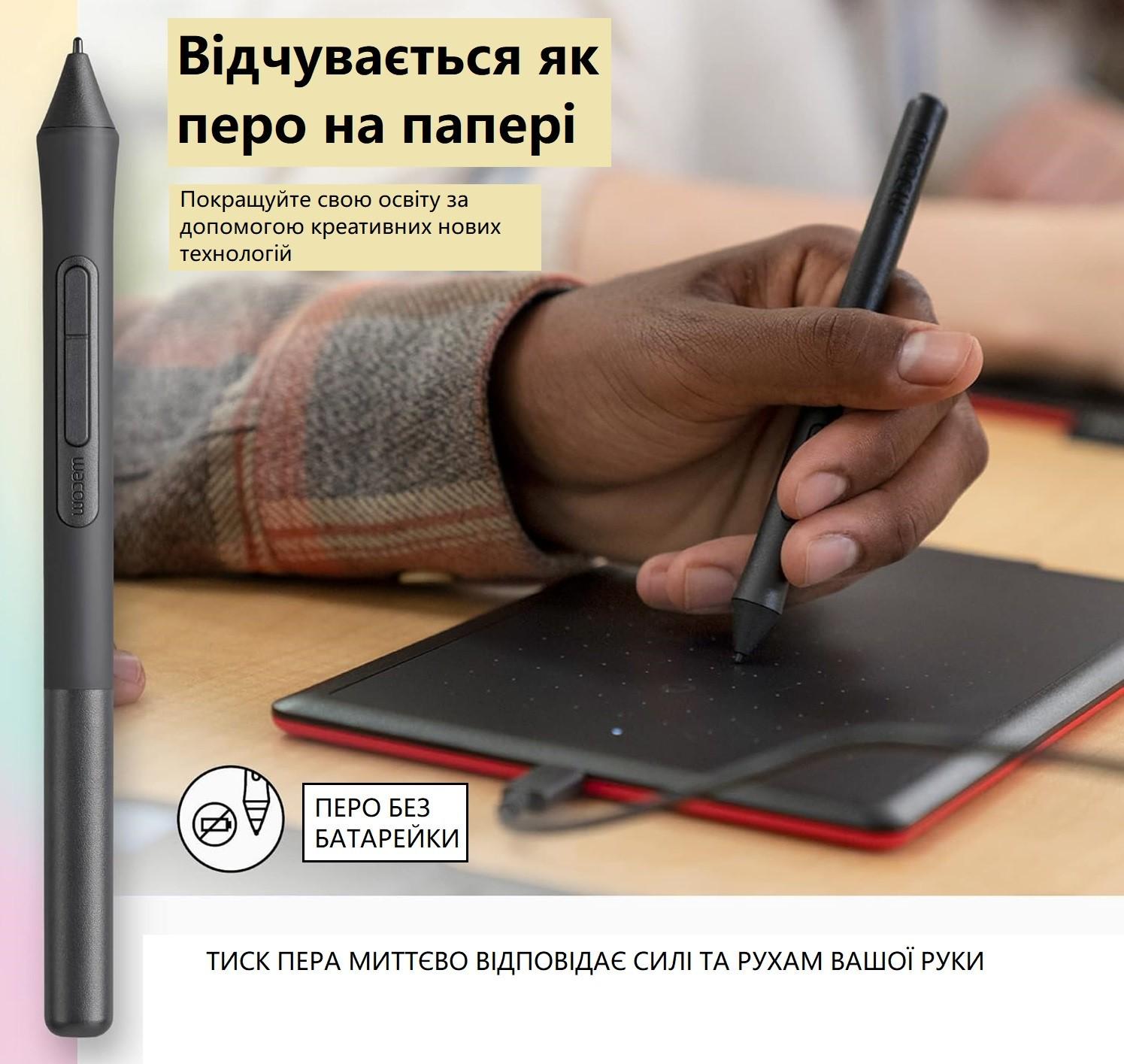 Графический планшет One by Wacom CTL-472 со стилусом Черный (74075002) - фото 3