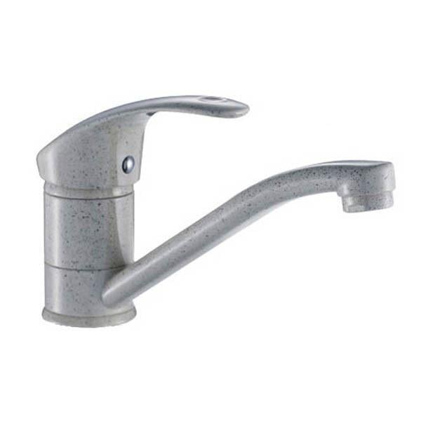 Смеситель для раковины Haiba Mars HB0251 15 см MC (31523496)