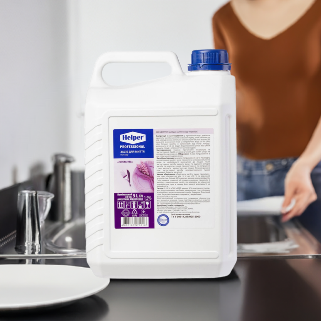 Засіб для миття посуду Helper Professional Преміум 5 л (190100254) - фото 2