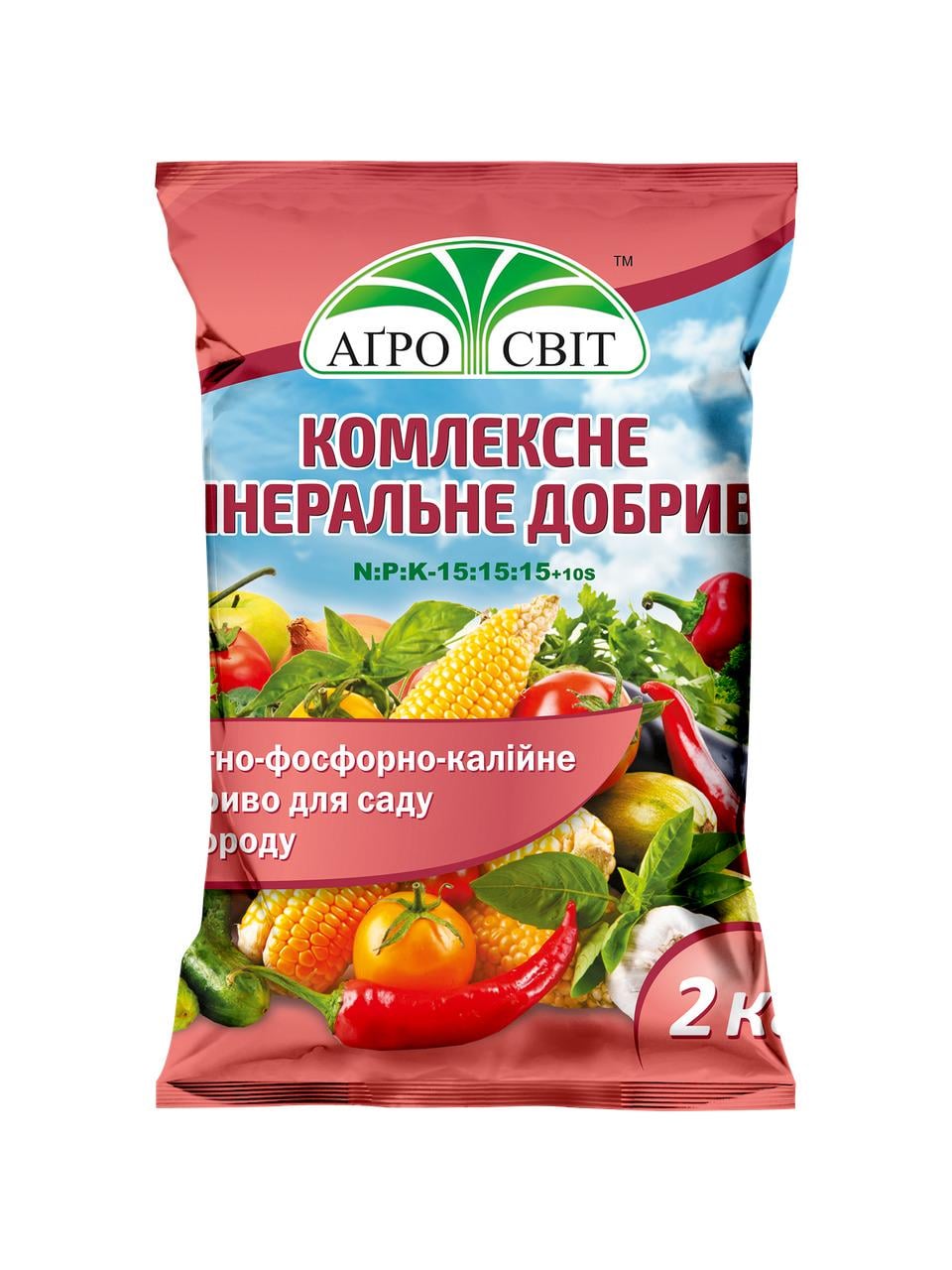 Удобрение комплексное NPK 15:15:15+10S 2 кг (000003625)