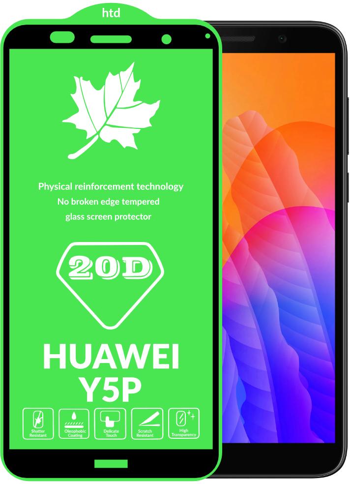 Защитное стекло 20D Glass для Huawei Y5p большой радиус (15785)