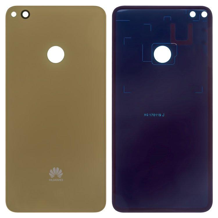 Задняя крышка Huawei Ascend P8 Lite 2017 / Huawei GR3 (2017) / Honor 8 Lite / Nova Lite (2016) золота