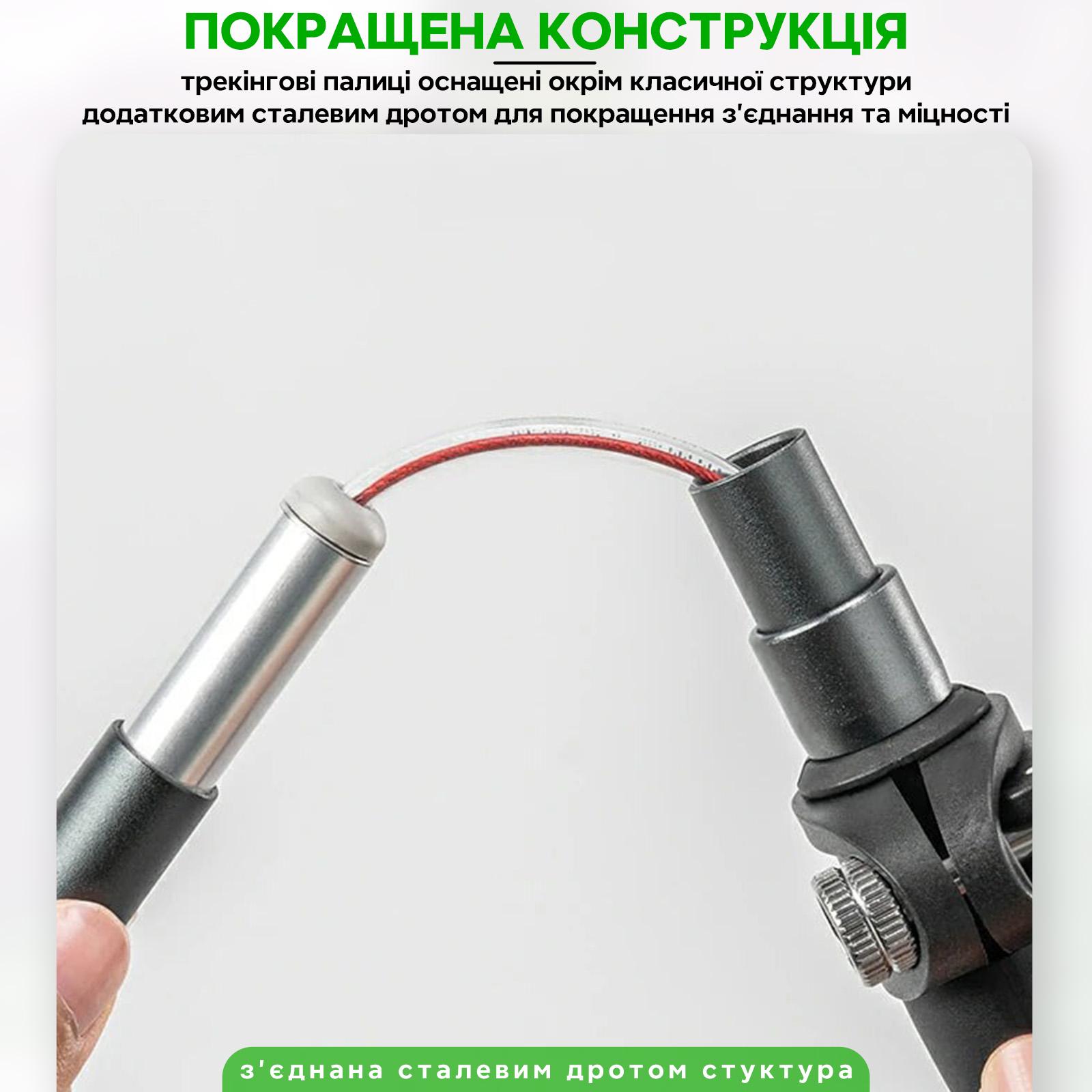 Трекинговые палки для скандинавской ходьбы Qunatue PR603 Черный (QN-PR603-5235) - фото 7 Трекинговые палки для скандинавской ходьбы Qunatue PR603 Черный (QN-PR603-5235) - фото 7