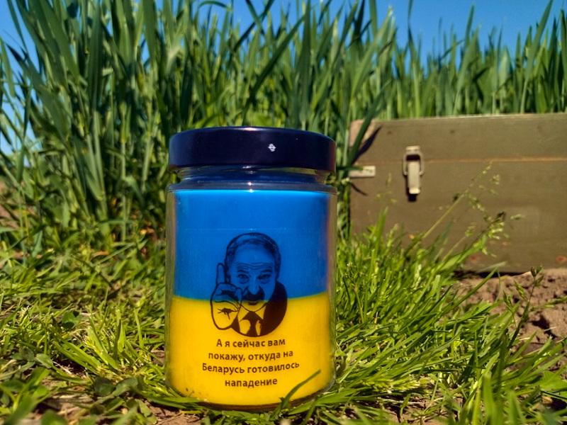 Свеча А я сейчас вам покажу без аромата 300 г (699_19-193) Свеча А я сейчас вам покажу без аромата 300 г (699_19-193)