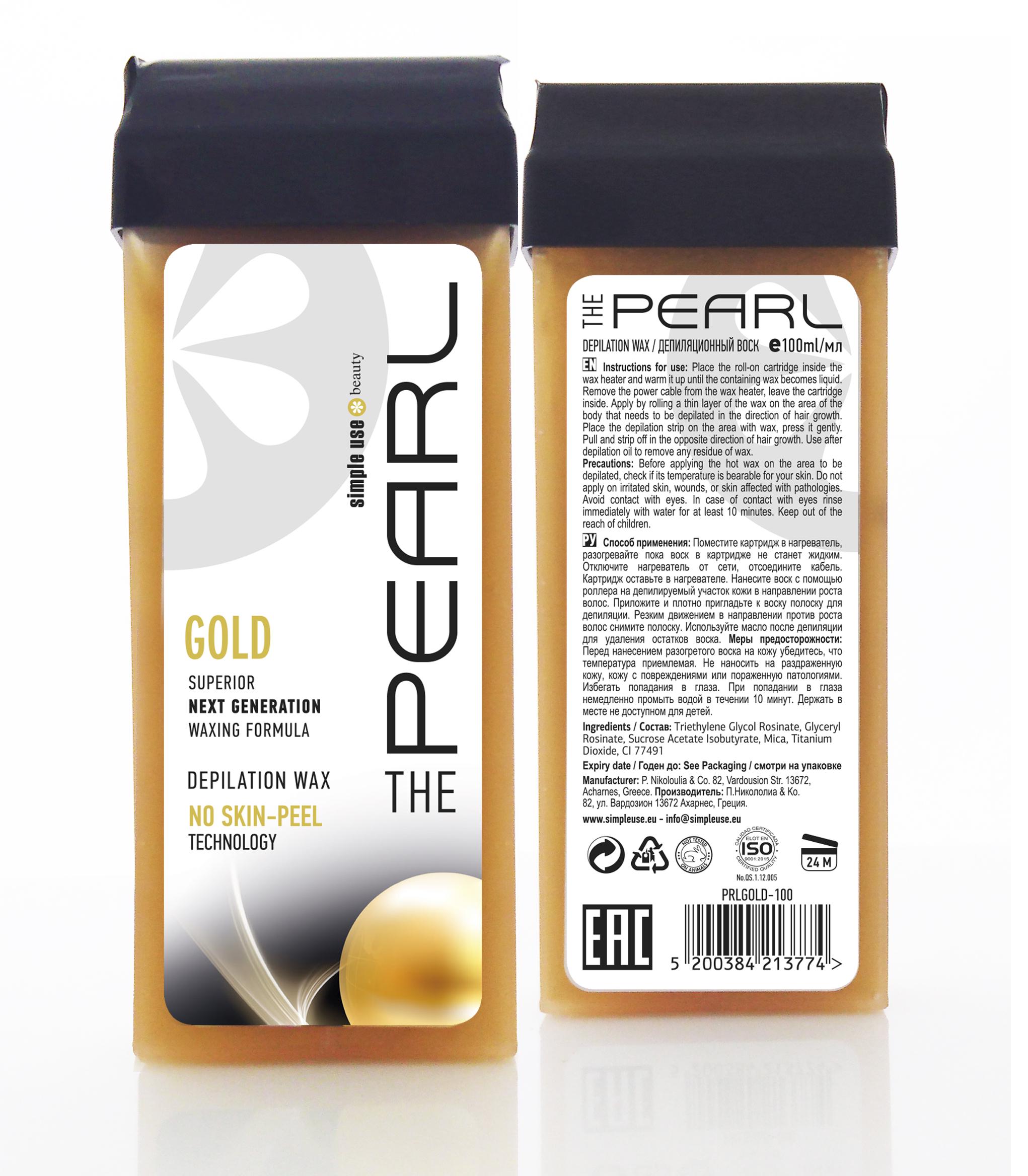 Теплий полімерний віск в картриджі Simple Use Beauty The Pearl Gold 100 мл (11910934) - фото 2