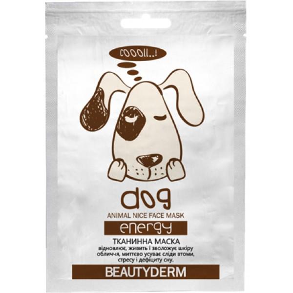 Маска для лица тканевая BeautyDerm Animal Dog Energy Восстановительная 25 мл (221498)