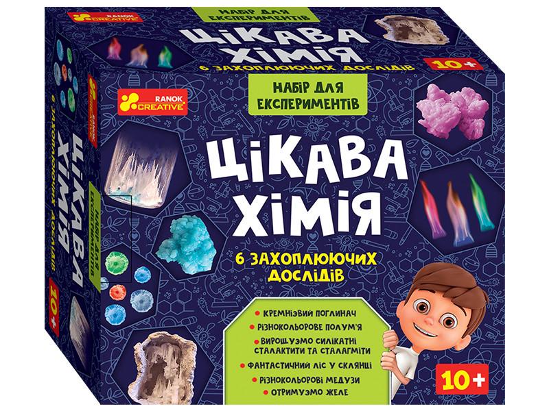 Набор для экспериментов Ranok Creative Интересная химия (12114124У)