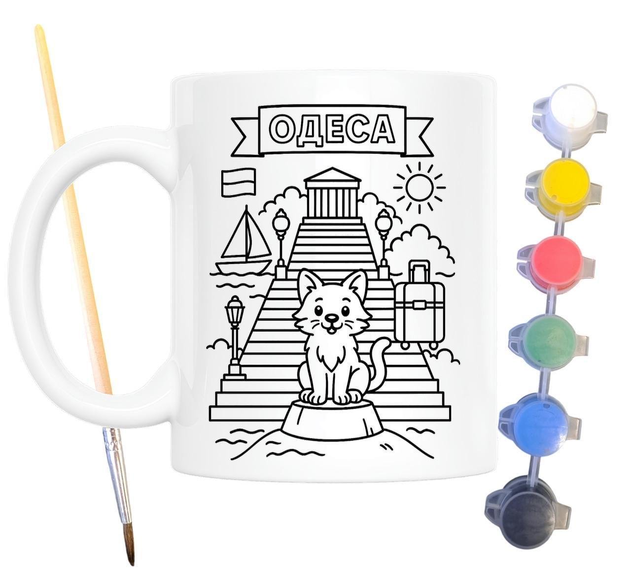 Набор для творчества кружка раскраска Одесса 330 мл Белый (КР0090)