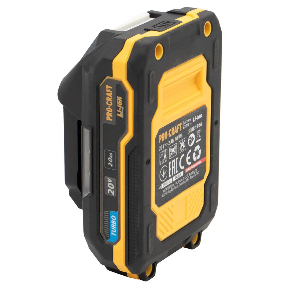 Набір акумуляторів Li-ion та зарядного пристрою ProCraft PBC 20/2 акб та зп - фото 9
