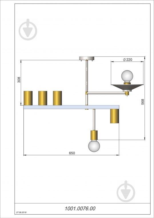 Люстра Pikart CONSTRUCTIO 12864-3 - фото 2 Люстра Pikart CONSTRUCTIO 12864-3 - фото 2