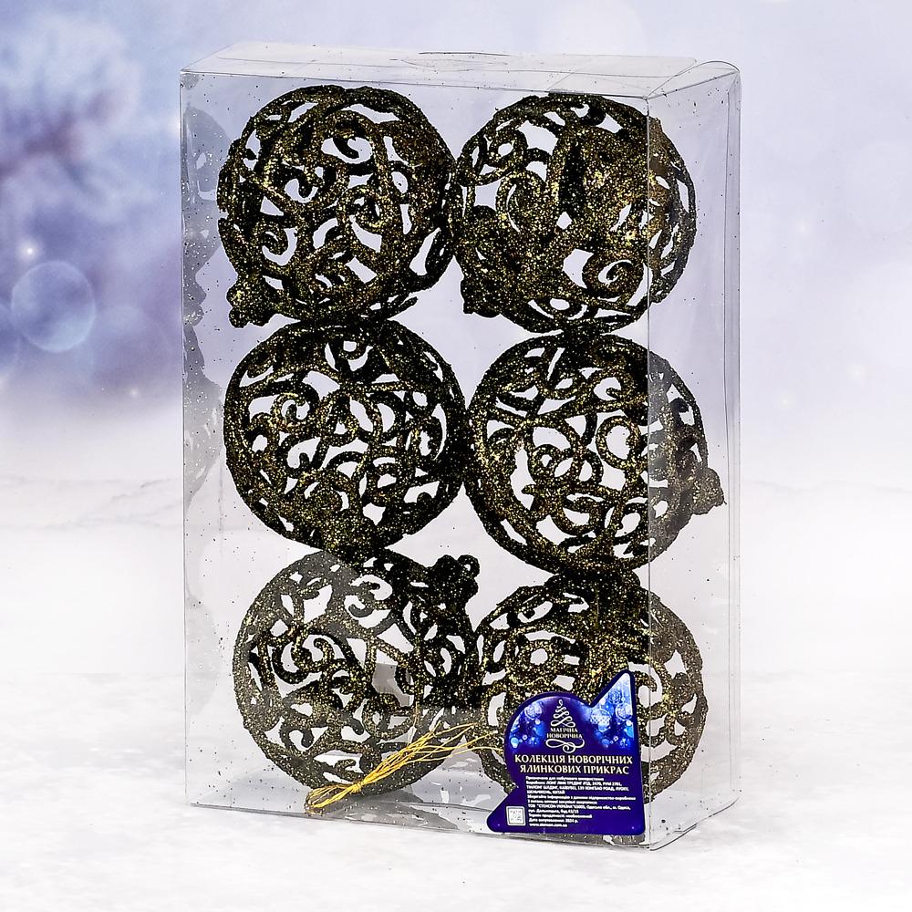 Кульки ялинкові HOME 6 шт. 8 см (9715) Olive
