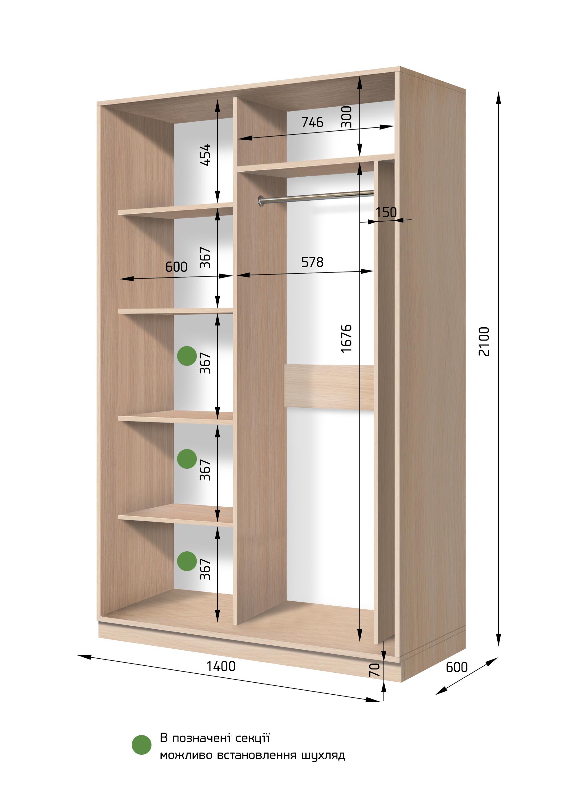 Шафа-купе SENAM S-LINE 140х60х210 см Сірий Графіт (ШК 2.1.21.60.14. ДЗ) - фото 2