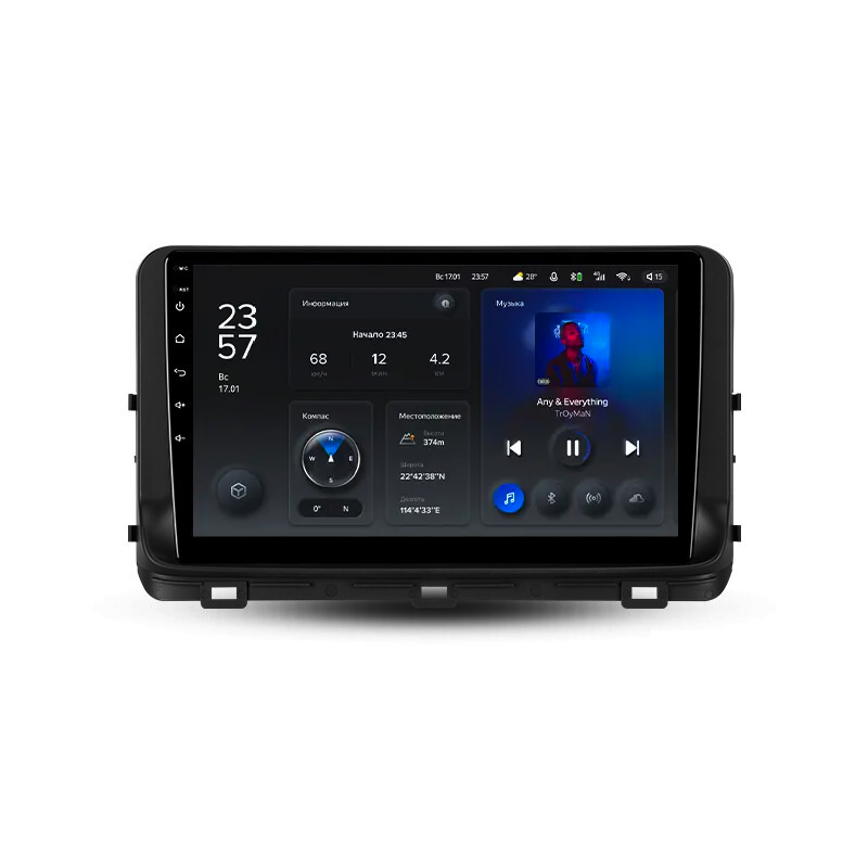 Автомагнитола штатная Teyes X1 для Kia Ceed 3 2018-2022 Android X1 2/32G Wi-Fi/4G Автомагнитола штатная Teyes X1 для Kia Ceed 3 2018-2022 Android X1 2/32G Wi-Fi/4G