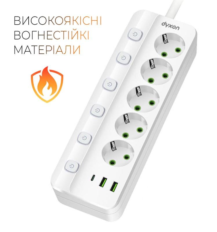 Фільтр-подовжувач мережевий DYXON PRO-1098 5 м 5 розеток 2 USB-A 1 USB-C (PD) - фото 3