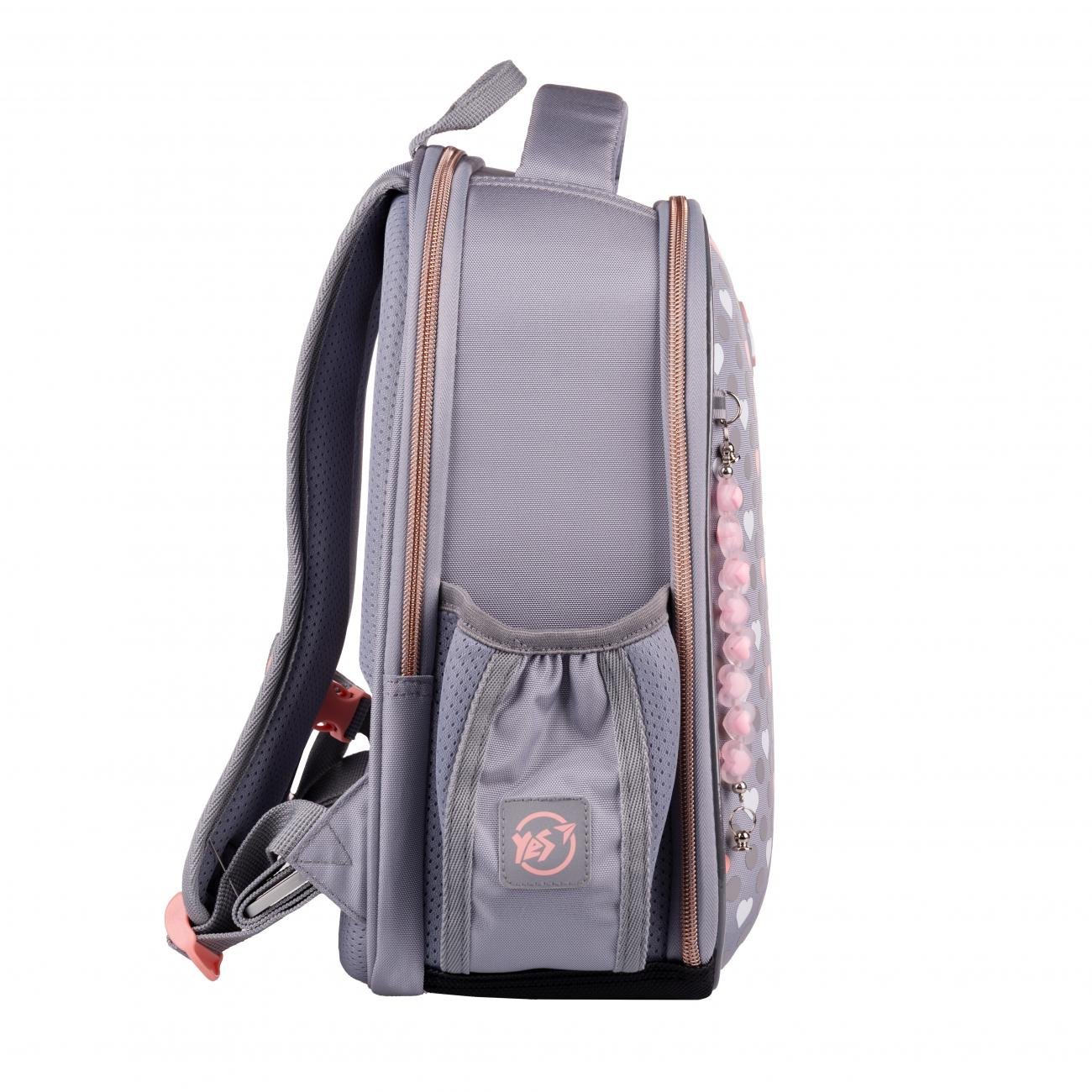 Школьный рюкзак YES With Love H-100 каркасный с ортопедической спинкой (559840/995071) - фото 2