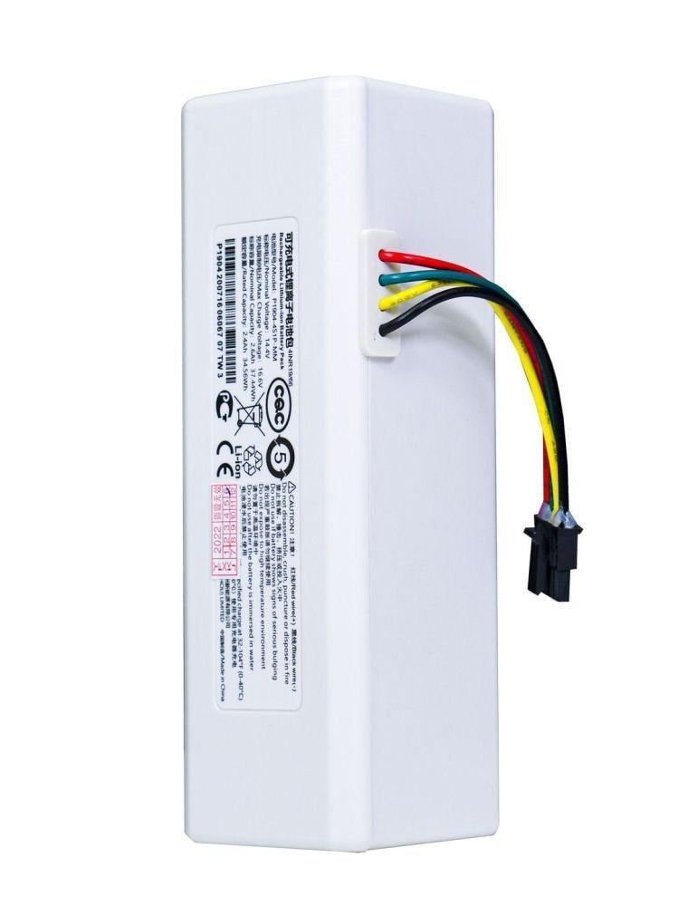 Аккумуляторная батарея 37.44 Wh 14.4V 2600 mAh для работы пылесоса Mi Robot Vacuum 1C (30850207)