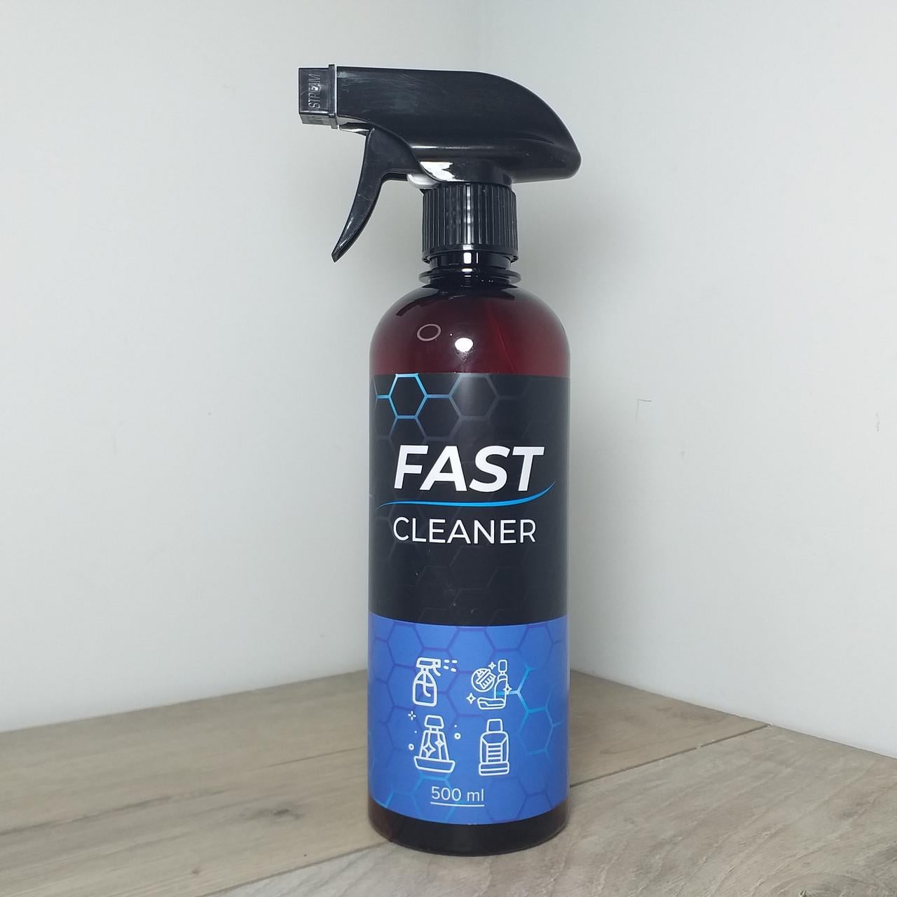 Очисник для салону автомобіля Fast cleaner 500 мл (X-285)