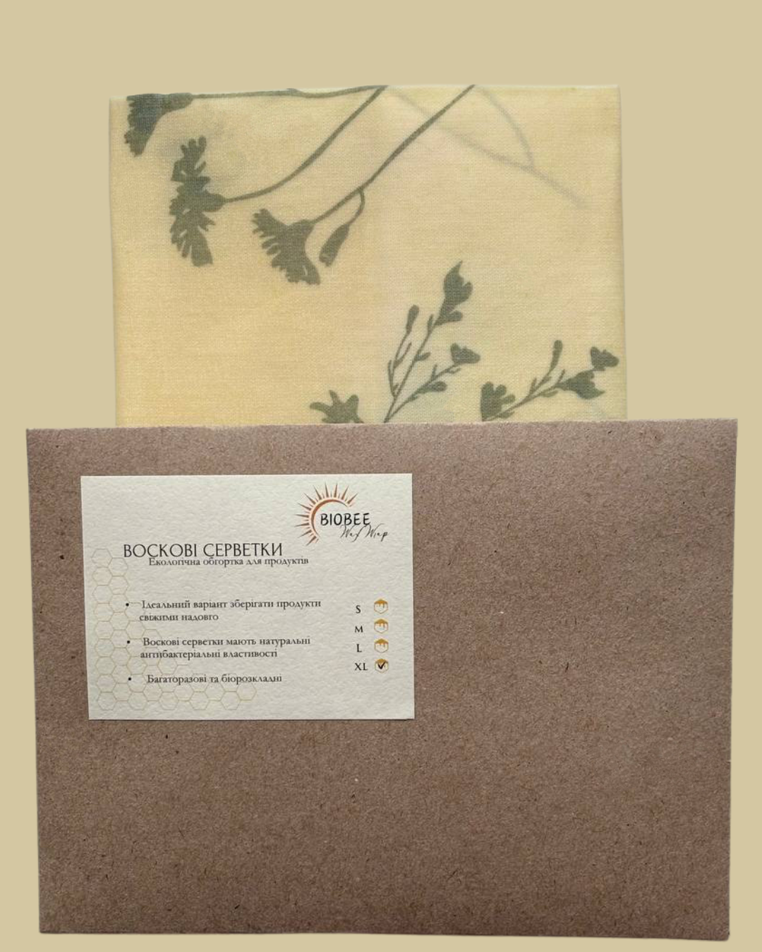 Вощанка для хранения продуктов BioBee 19 1 шт. (19)