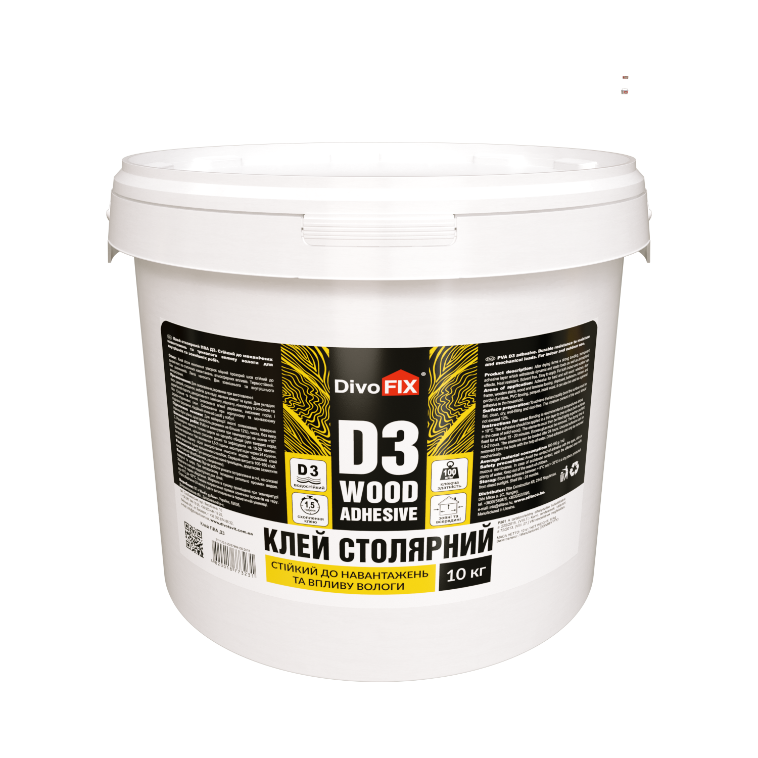 Клей DivoFIX D3 столярный профессиональный 10 кг