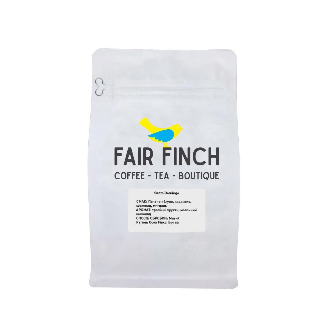 Кофе обжаренный Fair Finch Рождественский микс 250 г (22932734)