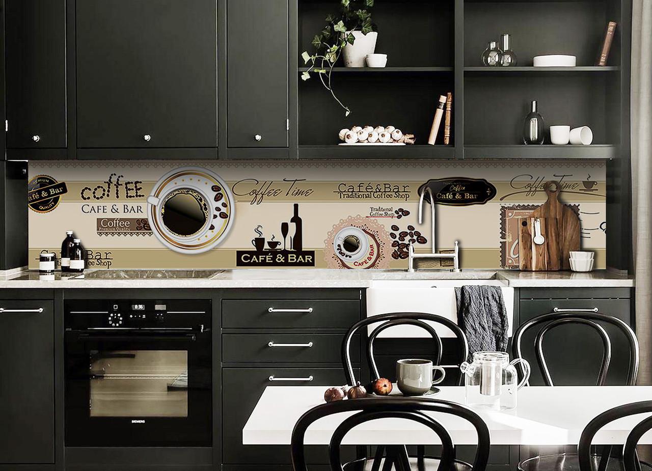 Кухонный фартук Кофейный бар/Кофе/Чашки из самоклеющейся виниловой пленки 60х250 см Бежевый Кухонный фартук Кофейный бар/Кофе/Чашки из самоклеющейся виниловой пленки 60х250 см Бежевый