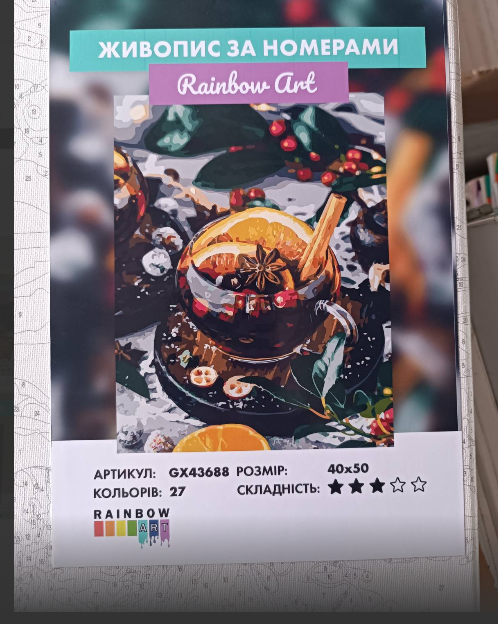 Картина по номерам Rainbow Art Девочка и щенок 40х50 см (GX43688) - фото 2 Картина по номерам Rainbow Art Девочка и щенок 40х50 см (GX43688) - фото 2