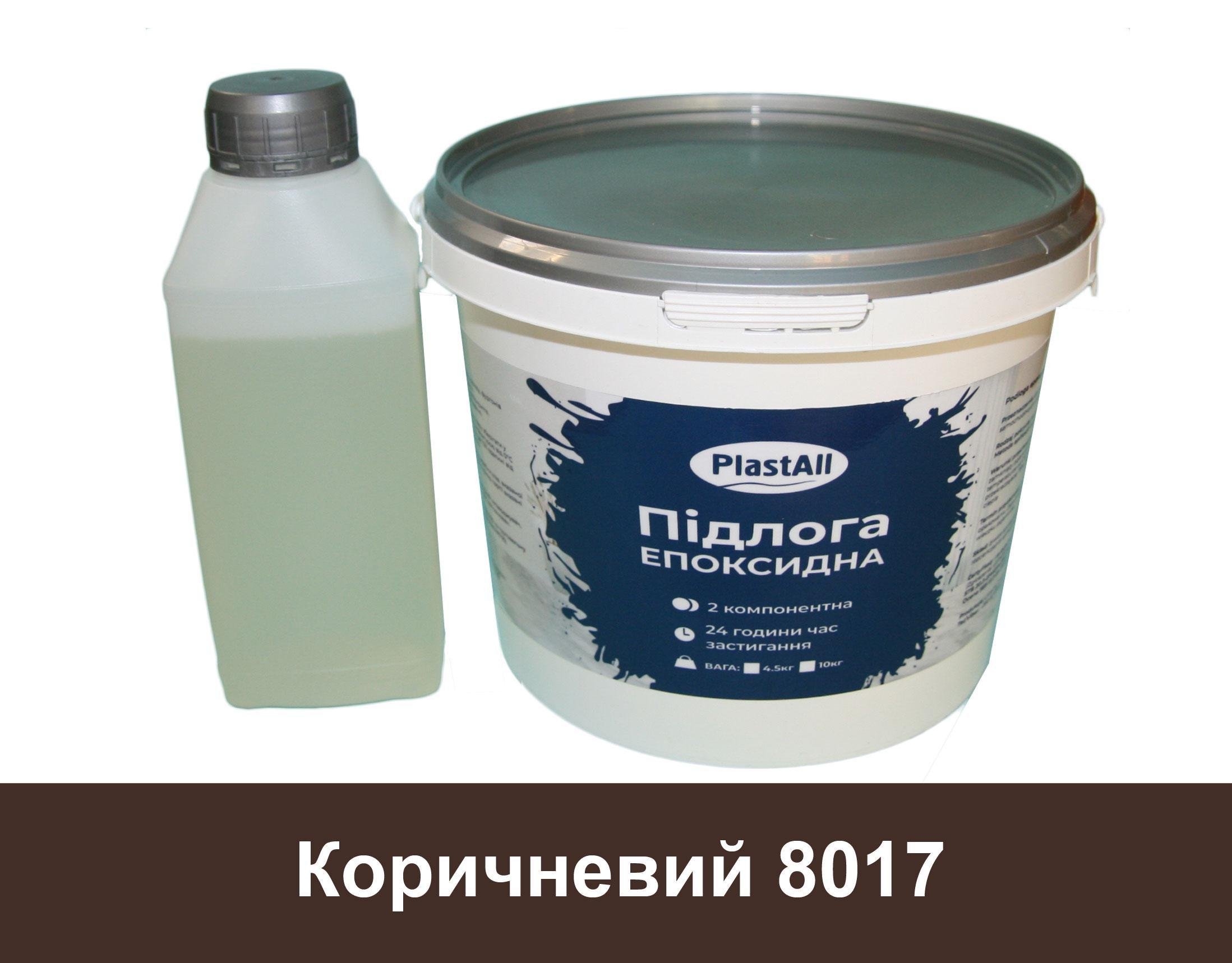 Епоксидна підлога наливна для складу/гаража Plastall 4,8 кг Коричневий (23916253) Епоксидна підлога наливна для складу/гаража Plastall 4,8 кг Коричневий (23916253)