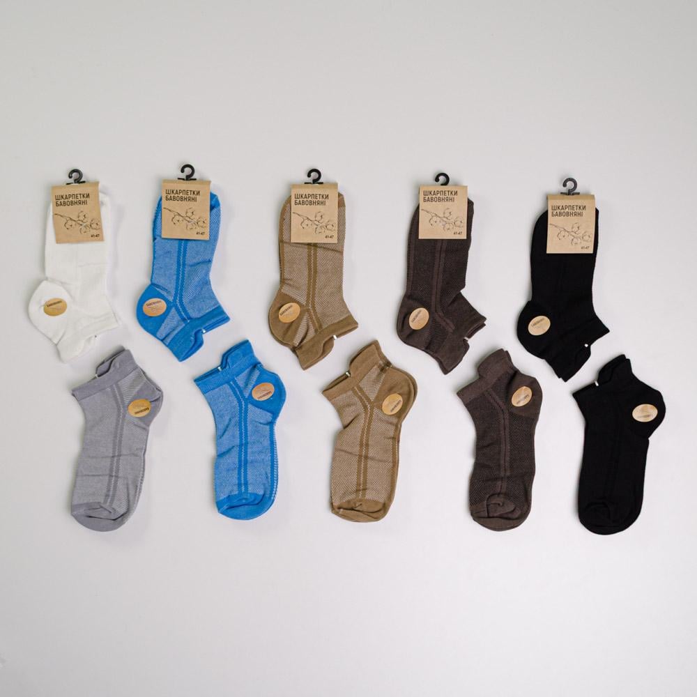 Набор носков мужских Youstar 059 низкие хлопковые 10 пар р. 41-47 Разноцветный (gm-socks-ncml-059)
