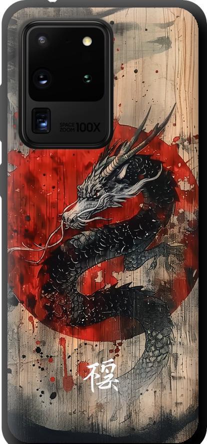 Чехол на Samsung Galaxy S20 Ultra Восточный дух (6100b-1831-42517)