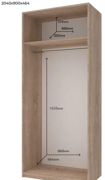 Шафа Doros Promo 90х48х204 см Дуб сонома (40908024) - фото 3 Шафа Doros Promo 90х48х204 см Дуб сонома (40908024) - фото 3