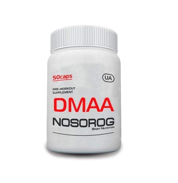 Комплекс до тренування Nosorog Nutrition DMAA 50 Caps