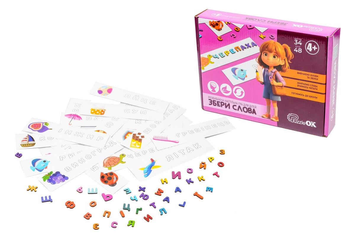 Гра настільна розвиваюча PuzzleOK Збери слова