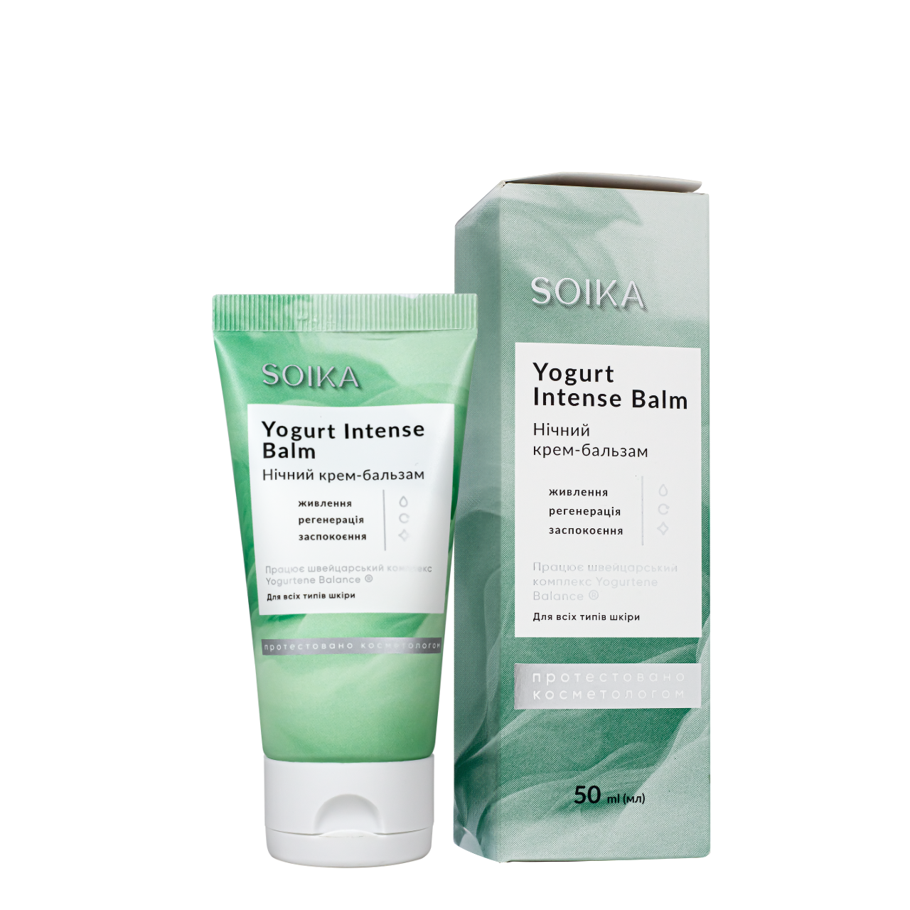 Крем-бальзам для лица ночной Soika Yogurt Intense Balm с пребиотиками 50 мл Крем-бальзам для лица ночной Soika Yogurt Intense Balm с пребиотиками 50 мл