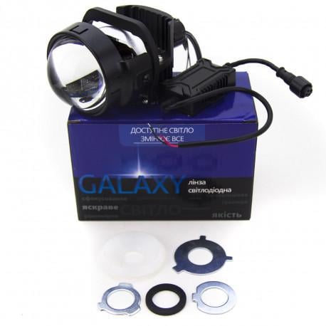 Линзы Galaxy BI-LED M1 2,5" 5500K (xn_cua_4867) - фото 4